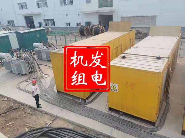 鼓楼发电机租赁必备常识