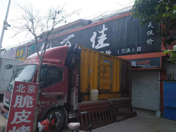 鼓楼出租发电机-汽油发电机油耗怎么计算